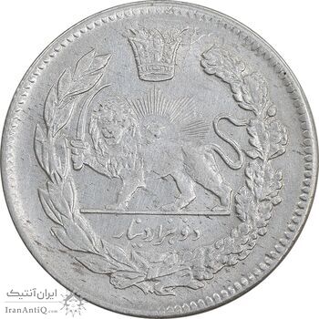 سکه 2000 دینار 1330 تصویری - EF45 - احمد شاه