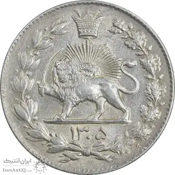 سکه 2000 دینار 1305 رایج - MS61 - رضا شاه