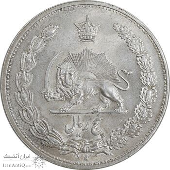 سکه 5 ریال 1311 - MS62 - رضا شاه