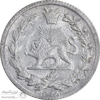 سکه ربعی 1328 دایره بزرگ - MS64 - احمد شاه سکه ربعی 1328 دایره بزرگ - MS64 - احمد شاه