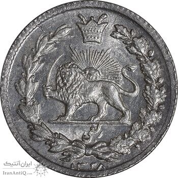 سکه ربعی 1328 دایره بزرگ - MS64 - احمد شاه سکه ربعی 1328 دایره بزرگ - MS64 - احمد شاه