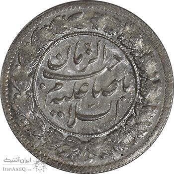سکه شاهی 1342 صاحب زمان - MS62 - احمد شاه سکه شاهی 1342 صاحب زمان - MS62 - احمد شاه