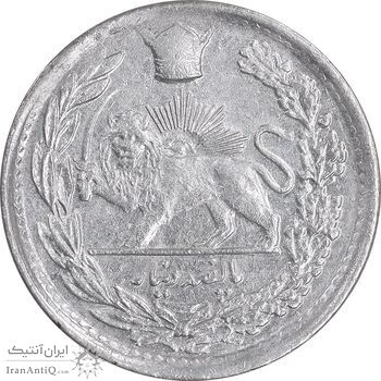 سکه 500 دینار 1307 تصویری - AU58 - رضا شاه سکه 500 دینار 1307 تصویری - AU58 - رضا شاه