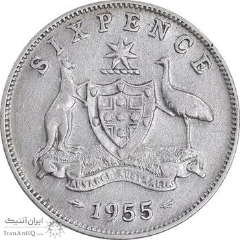 سکه 6 پنس 1955 الیزابت دوم - EF40 - انگلستان سکه 6 پنس 1955 الیزابت دوم - EF40 - انگلستان