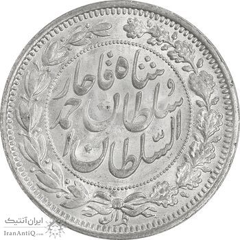 سکه 1000 دینار 1330 خطی - سایز بزرگ - MS63 - احمد شاه سکه 1000 دینار 1330 خطی - سایز بزرگ - MS63 - احمد شاه