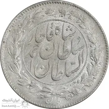 سکه 1000 دینار 1329 خطی - MS62 - احمد شاه