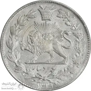سکه 1000 دینار 1329 خطی - MS62 - احمد شاه