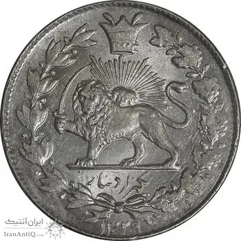 سکه 1000 دینار 1329 خطی - MS62 - احمد شاه