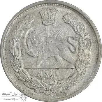 سکه 1000 دینار 1344 تصویری - MS62 - احمد شاه
