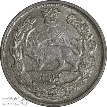 سکه 1000 دینار 1344 تصویری - MS62 - احمد شاه