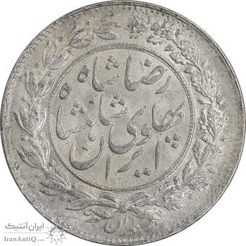 سکه 1000 دینار 1305 خطی - MS63 - رضا شاه سکه 1000 دینار 1305 خطی - MS63 - رضا شاه