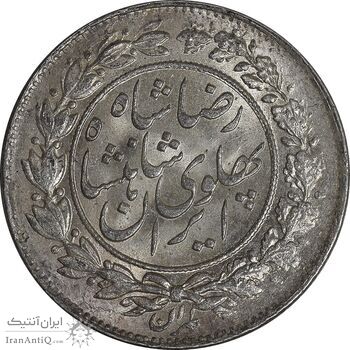 سکه 1000 دینار 1305 خطی - MS63 - رضا شاه سکه 1000 دینار 1305 خطی - MS63 - رضا شاه