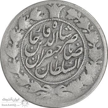 سکه 1 قران 1311 - ارور تاریخ 13311 - VF20 - ناصرالدین شاه سکه 1 قران 1311 - ارور تاریخ 13311 - VF20 - ناصرالدین شاه