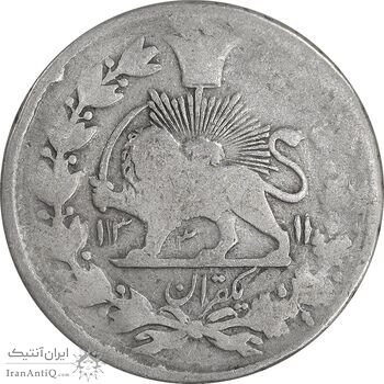سکه 1 قران 1311 - ارور تاریخ 13311 - VF20 - ناصرالدین شاه سکه 1 قران 1311 - ارور تاریخ 13311 - VF20 - ناصرالدین شاه