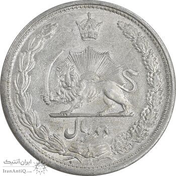 سکه 2 ریال 1313/0 - سورشارژ تاریخ - MS64 - رضا شاه سکه 2 ریال 1313/0 - سورشارژ تاریخ - MS64 - رضا شاه