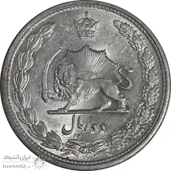 سکه 2 ریال 1313/0 - سورشارژ تاریخ - MS64 - رضا شاه