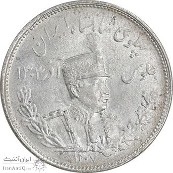 سکه 2000 دینار 1307 تصویری - MS64 - رضا شاه سکه 2000 دینار 1307 تصویری - MS64 - رضا شاه
