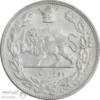 سکه 2000 دینار 1307 تصویری - MS64 - رضا شاه سکه 2000 دینار 1307 تصویری - MS64 - رضا شاه