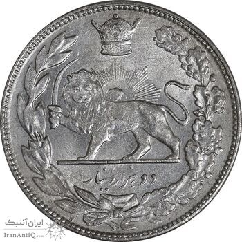 سکه 2000 دینار 1307 تصویری - MS64 - رضا شاه سکه 2000 دینار 1307 تصویری - MS64 - رضا شاه