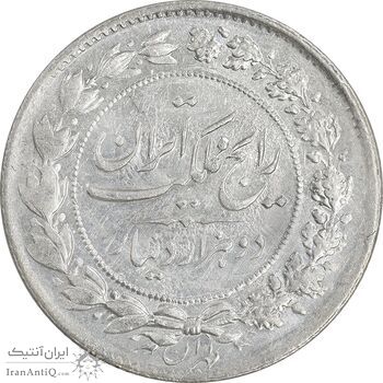 سکه 2000 دینار 1304 رایج - MS63 - رضا شاه سکه 2000 دینار 1304 رایج - MS63 - رضا شاه