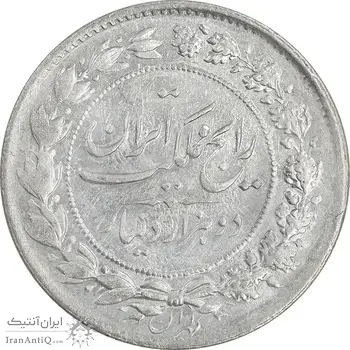 سکه 2000 دینار 1304 رایج - MS63 - رضا شاه