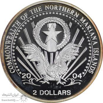 مدال یادبود 2 دلار 2004 عقاب - PF65 - آمریکا مدال یادبود 2 دلار 2004 عقاب - PF65 - آمریکا