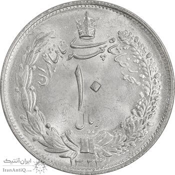 سکه 10 ریال 1323 - MS64 - محمد رضا شاه سکه 10 ریال 1323 - MS64 - محمد رضا شاه