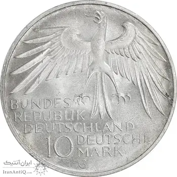 سکه 10 مارک 1972G المپیک مونیخ - MS64 - آلمان