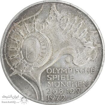 سکه 10 مارک 1972G المپیک مونیخ - MS64 - آلمان سکه 10 مارک 1972G المپیک مونیخ - MS64 - آلمان