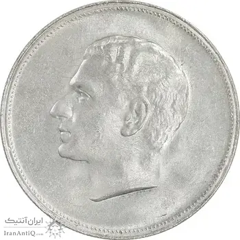مدال نقره بیست و پنجمین سال سلطنت 1344 - MS62 - محمدرضا شاه
