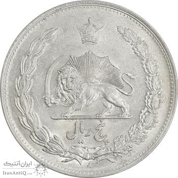 سکه 5 ریال 1310 - MS60 - رضا شاه سکه 5 ریال 1310 - MS60 - رضا شاه