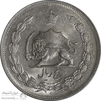 سکه 5 ریال 1310 - MS60 - رضا شاه سکه 5 ریال 1310 - MS60 - رضا شاه