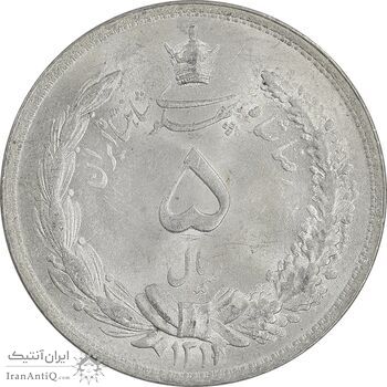 سکه 5 ریال 1311 - MS61 - رضا شاه سکه 5 ریال 1311 - MS61 - رضا شاه