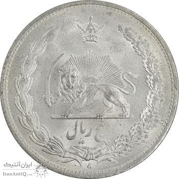 سکه 5 ریال 1311 - MS61 - رضا شاه سکه 5 ریال 1311 - MS61 - رضا شاه
