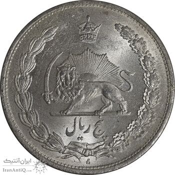 سکه 5 ریال 1311 - MS61 - رضا شاه سکه 5 ریال 1311 - MS61 - رضا شاه
