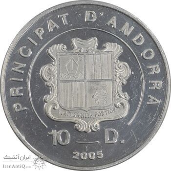 مدال یادبود پاپ ژان پل دوم 2005 - PF55 - آندورا مدال یادبود پاپ ژان پل دوم 2005 - PF55 - آندورا