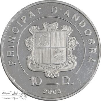 مدال یادبود پاپ ژان پل دوم 2005 - PF55 - آندورا مدال یادبود پاپ ژان پل دوم 2005 - PF55 - آندورا