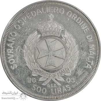 مدال یادبود پرنسس دایانا 1997 - AU - بریتانیا مدال یادبود پرنسس دایانا 1997 - AU - بریتانیا