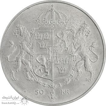 مدال 50 کرون 1976 یادبود ازدواج کارل شانزدهم با سیلویا - MS64 - سوئد مدال 50 کرون 1976 یادبود ازدواج کارل شانزدهم با سیلویا - MS64 - سوئد