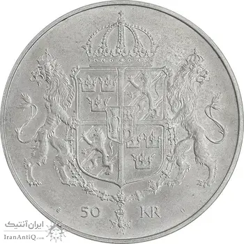 مدال 50 کرون 1976 یادبود ازدواج کارل شانزدهم با سیلویا - MS64 - سوئد