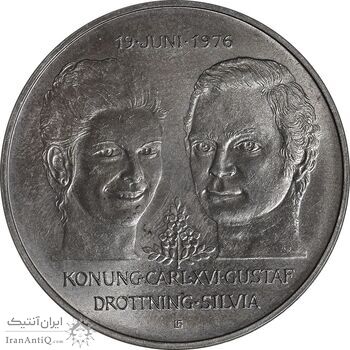 مدال 50 کرون 1976 یادبود ازدواج کارل شانزدهم با سیلویا - MS64 - سوئد مدال 50 کرون 1976 یادبود ازدواج کارل شانزدهم با سیلویا - MS64 - سوئد