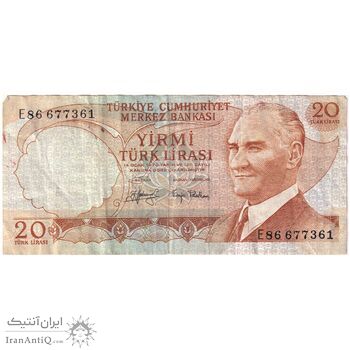 اسکناس 20 لیره بدون تاریخ (1974) جمهوری - سری E - تک - VF30 - ترکیه