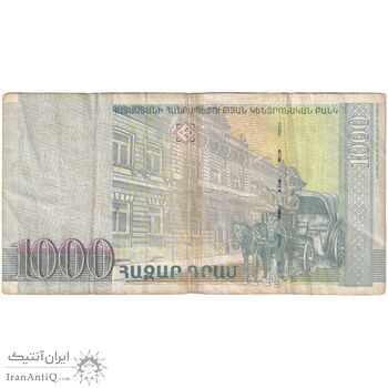 اسکناس 1000 درام 2011 جمهوری - تک - VF25 - ارمنستان