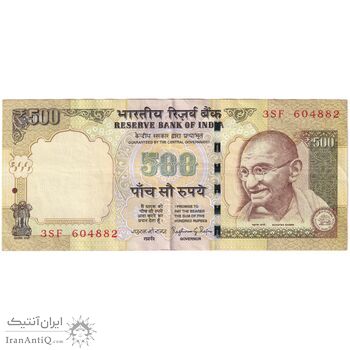 اسکناس 500 روپیه 2015 جمهوری - تک - EF40 - هند اسکناس 500 روپیه 2015 جمهوری - تک - EF40 - هند