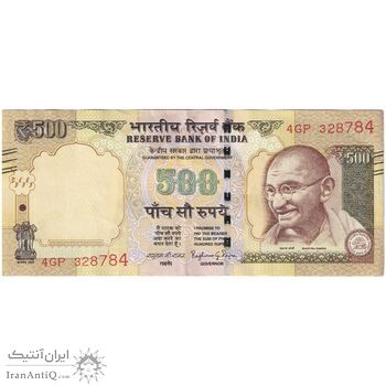 اسکناس 500 روپیه 2016 جمهوری - تک - EF45 - هند اسکناس 500 روپیه 2016 جمهوری - تک - EF45 - هند