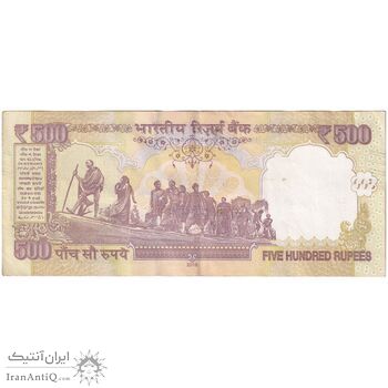 اسکناس 500 روپیه 2016 جمهوری - تک - EF45 - هند اسکناس 500 روپیه 2016 جمهوری - تک - EF45 - هند