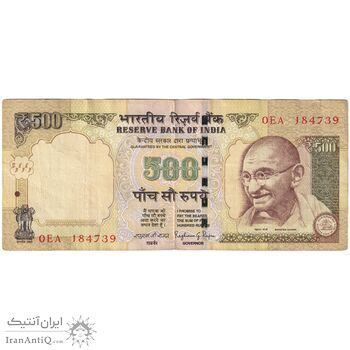 اسکناس 500 روپیه 2014 جمهوری - تک - VF25 - هند اسکناس 500 روپیه 2014 جمهوری - تک - VF25 - هند