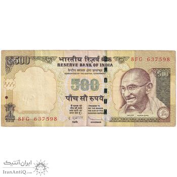 اسکناس 500 روپیه 2012 جمهوری - تک - VF30 - هند