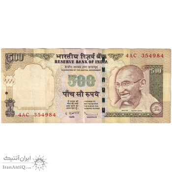 اسکناس 500 روپیه 2009 جمهوری - تک - VF35 - هند