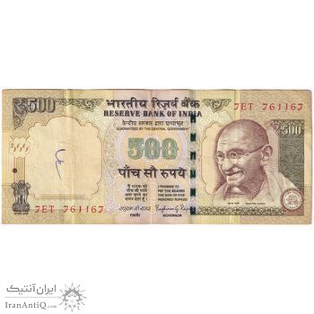 اسکناس 500 روپیه 2014 جمهوری - تک - VF20 - هند اسکناس 500 روپیه 2014 جمهوری - تک - VF20 - هند